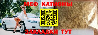 синтетический гашиш Волжский