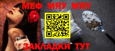 первитин Изобильный
