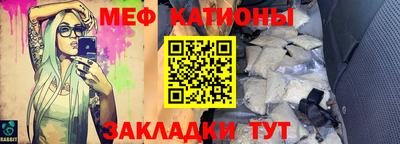 бутират Ирбит