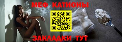 первитин Изобильный