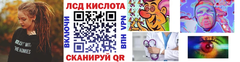 Наркотические марки 1500мкг  shop формула  Дятьково 