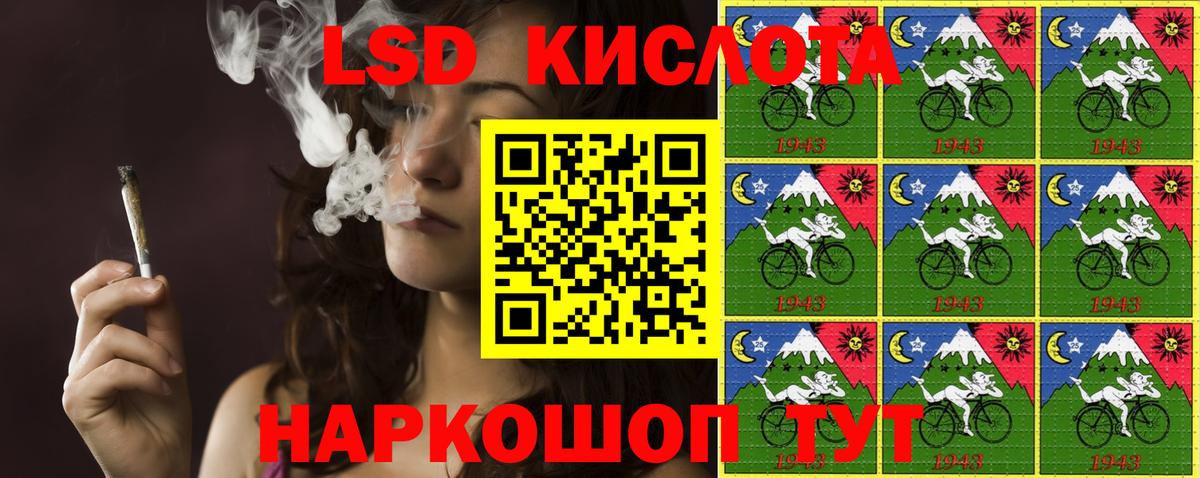 A PVP  Мяу-Мяу  ГАШИШ  Дятьково  Вход с VPN  АМФ  ГАШИШ  Где купить наркотики? 