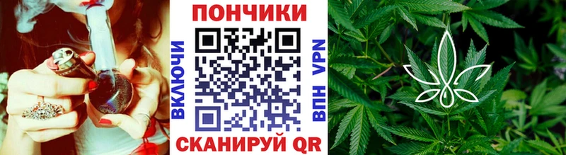 даркнет сайт  KRAKEN как войти  Марихуана Amnesia  Дятьково 